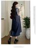 Stylish Tencel Denim Skirt for Pregnant Women - Ultra-Thin, Cool, Loose Fit, Fake Two-Piece, Plus Size