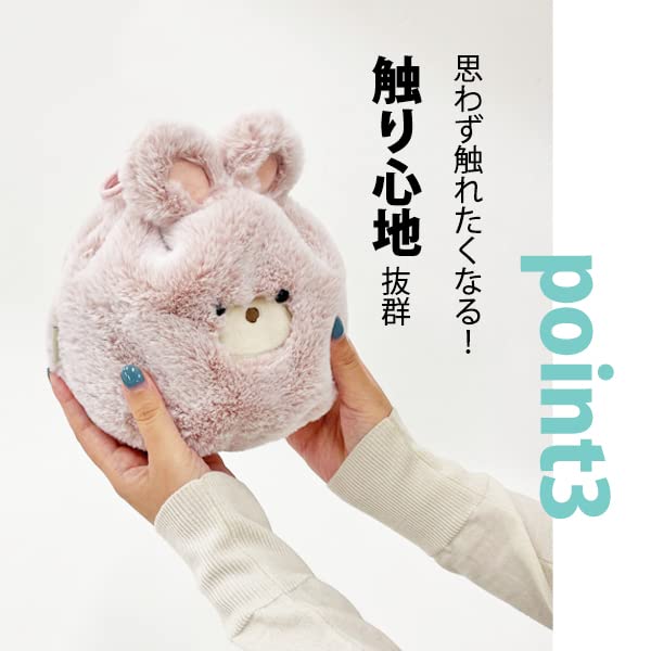 [Stream] Drawstring Pouch Bag, Otter Design, Small Item Holder, Fluffy Plush Toy, Cute, Animal Design, TY012-C