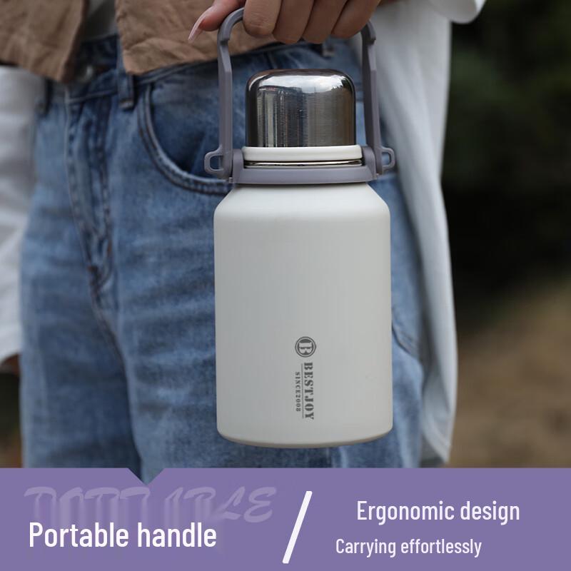 Fuguang Shixi Stainless Steel Insulated Water Bottle