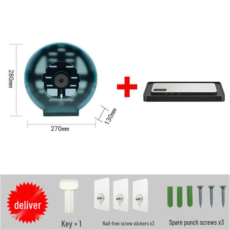 Wall-Mounted Jumbo Roll Toilet Paper Dispenser