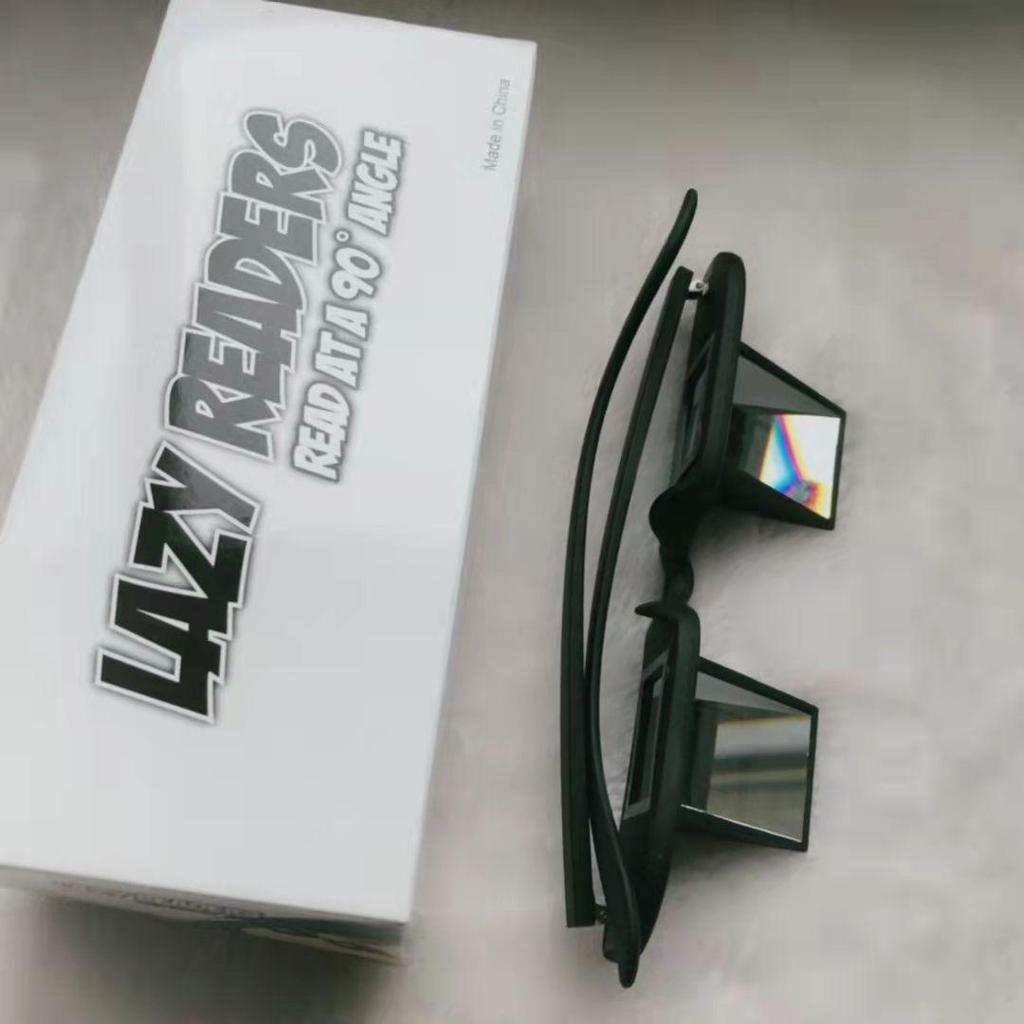 HD Lazy Glasses for TV & Phone Use with Myopia Compatibility