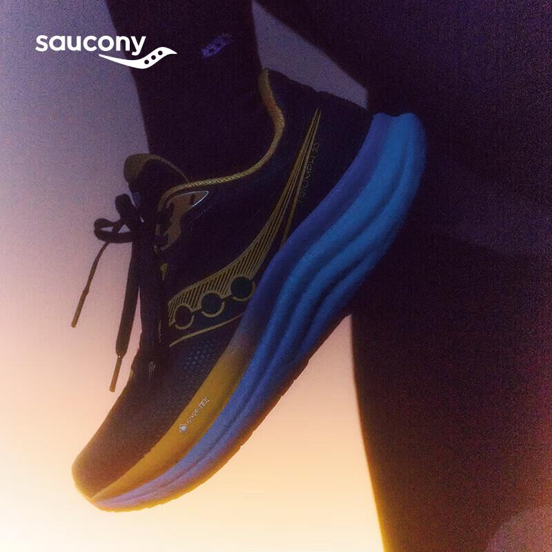 Saucony Triumph 23 GTX Running Shoes