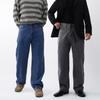 Onl Men S Black Denim Wide pantS