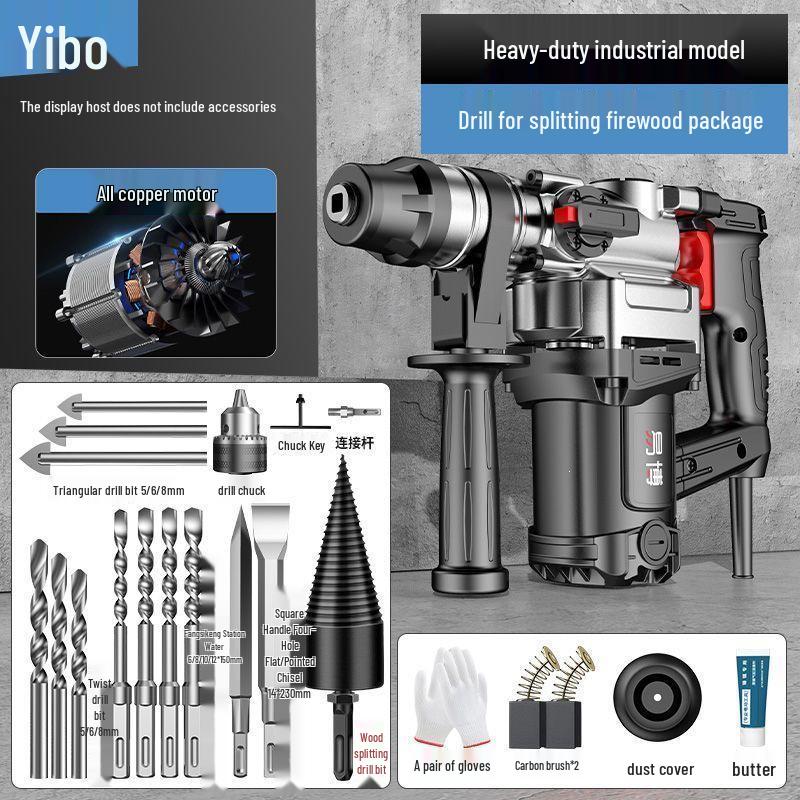 High-Power Multi-Functional Electric Hammer and Drill: Industrial-Grade Concrete Impact Tool for Home and Professional Use