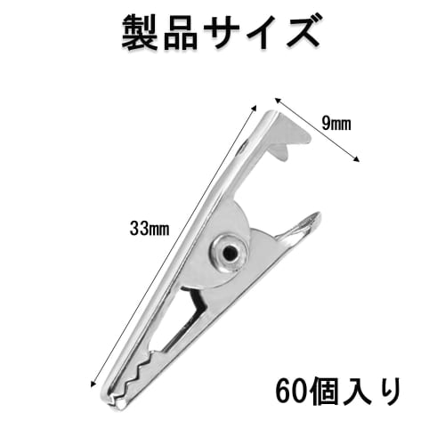 Painting Clips, 60-Piece Set, Painting Sticks, Painting Tools, Plastic Model Painting Sticks, Clips, Hobby Clips