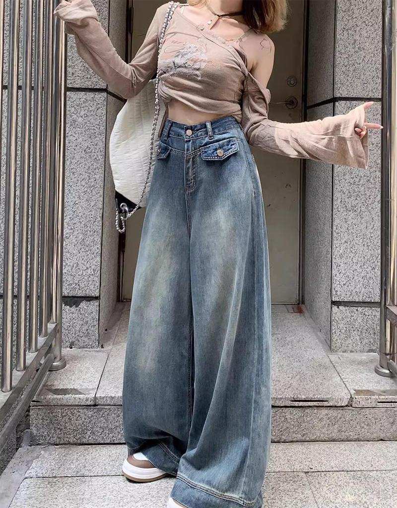 Women’s Plus Size High Waist Retro Wide Leg Jeans