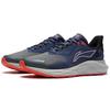 Li Ning Yufeng Cushioning Low Top Running Shoes Men's Blue ARSS013-2