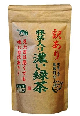 Cha no Ogo Starker Grüner Tee mit Matcha 300g