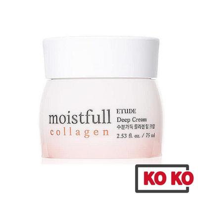 [House] Moistfull Collagen Cream 75ml