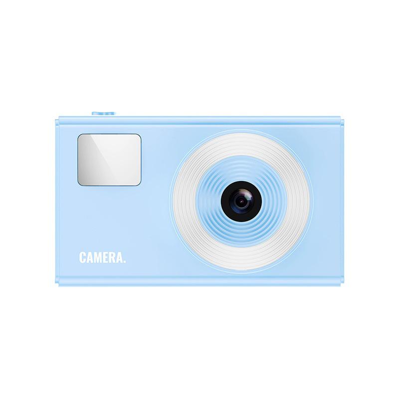 Compact HD Digital Camera with Long Battery Life - Ideal for Students and Home Use