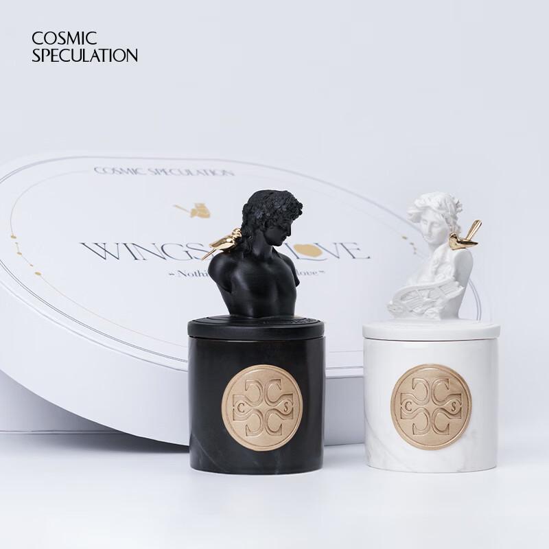 COSMIC SPECULATION Lover s Bridge Scented Candle Gift Box
