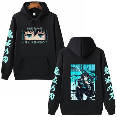 Anime iblis avcısı Muichiro Tokito Hoodies kazaklar tişörtü Muichiro Tokito grafik baskılı üstleri rahat Hip Hop streetwear