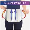 Taketora LL Size [Lumbar Support] Yaik,