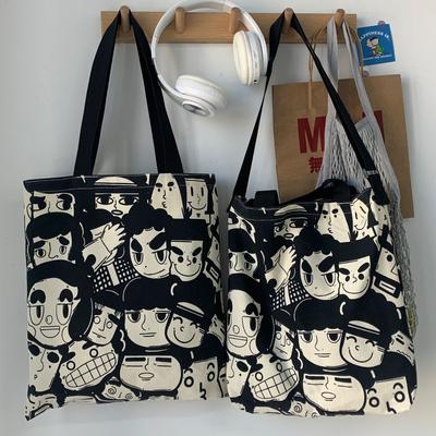 Double-Sided Pattern Printed Canvas Bag Large Capacity Bag Black Women'S Bag Casual Tote Bag Shopping Bag Shoulder Bag
