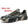 Foreign trade flying woven casual shoes large size men's shoes breathable Forrest Gump sports shoes couple tide shoes mesh shoes spot