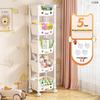 Movable 5-Tier Toy Storage Rack