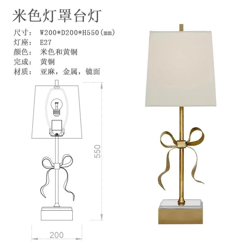 Large Retro Copper Ribbon Wall Light for Living Room Princess Bow Light Big Black/Biege Fabric Lampshade LED Wall Fixtures