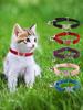1pc Pet Collar With Rhinestone Heart & Bell Decoration, Cat Collar