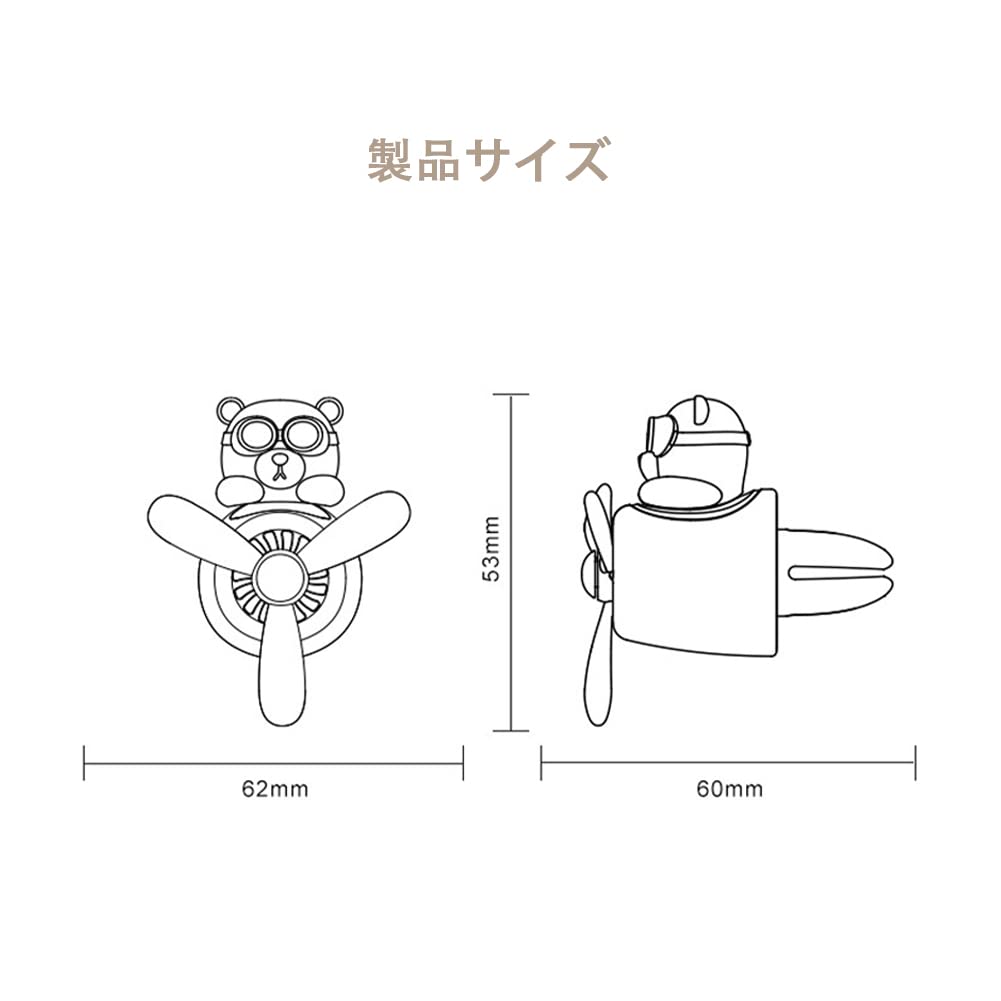 Auto Bär Pilot Stilvoller Clip-Typ Klimaanlagenmontiert Desinfizierend Geschenk Autodekoration (Schwarz)