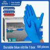 Disposable Nitrile Gloves