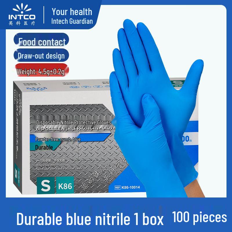INTCO Disposable Nitrile Protective Gloves
