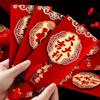New Year Festival Decoration Children Birthday Red Envelope Hongbao Red Packet Money Pockets