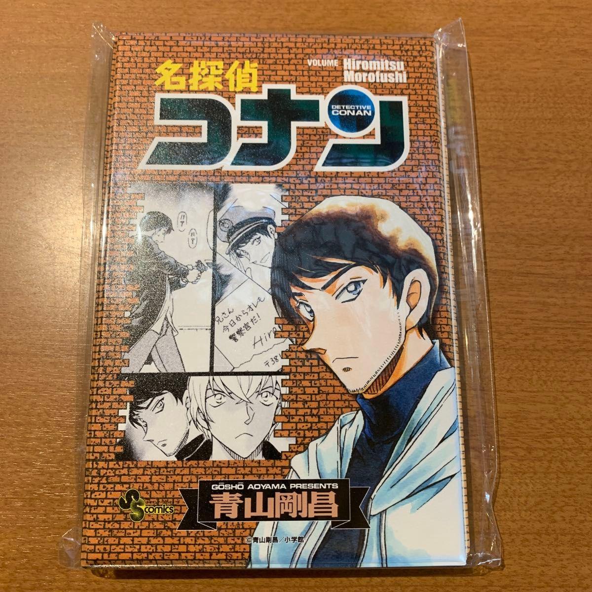 Used Detective Conan Can Badge Book Hiromitsu Morofushi