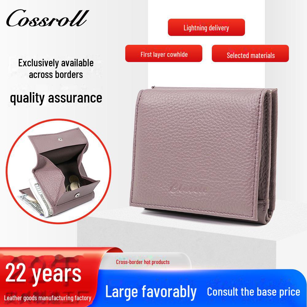 "Genuine Leather Women's Coin and Card Holder Wallet - Soft, Short, First Layer Cowhide"