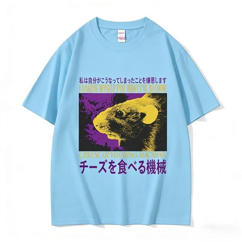 

Funny T-Shirts for Men s Vintage Fashion O-Neck Oversized High Street Unisex Style Y2k Unisex Loose Fit Casual Breathable Tees 3XL