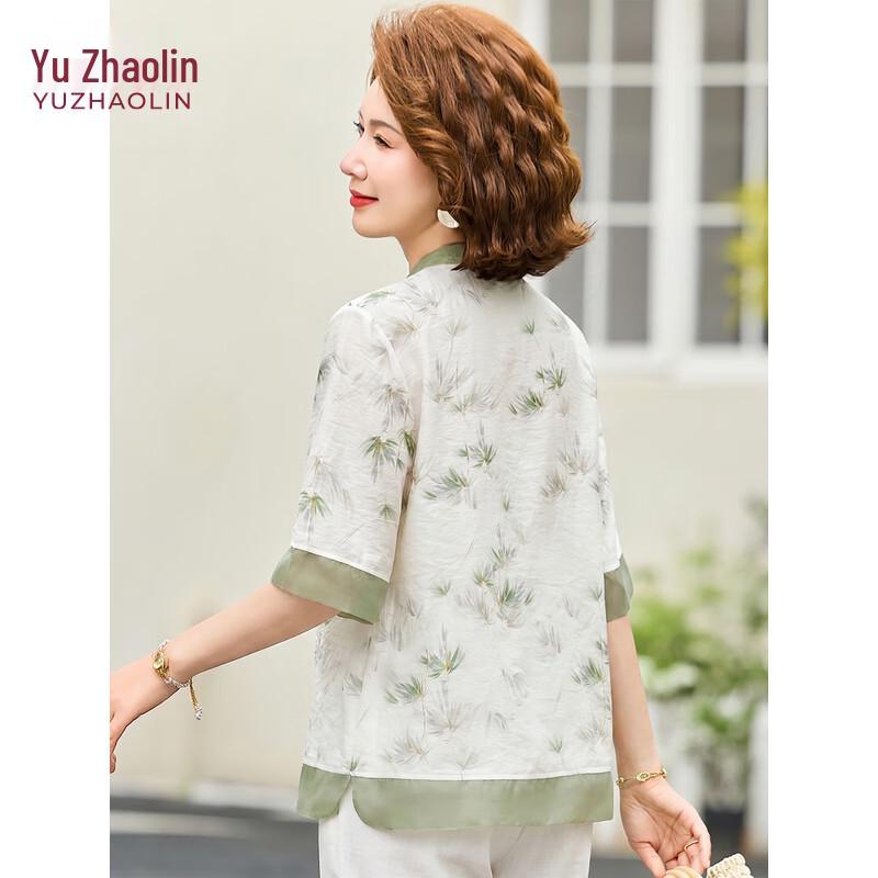 Yu Zhaolin Women's Three-Quarter Sleeve Shirt Blouse