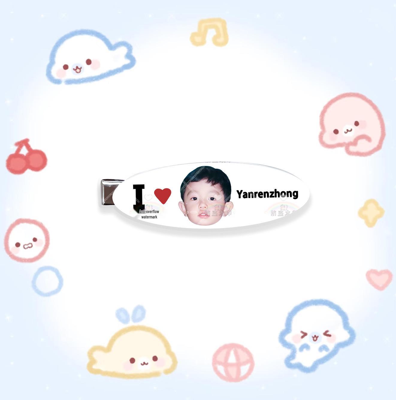 Yan Renzhong Oval Bangs Hair Clip - Celebrity Style Hair Accessory