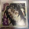 Demon Slayer: Kimetsu no Yaiba Square Sticker Kuroshimu