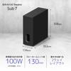 Sony SA-SW7 BRAVIA Theatre Sub 7 Subwoofer