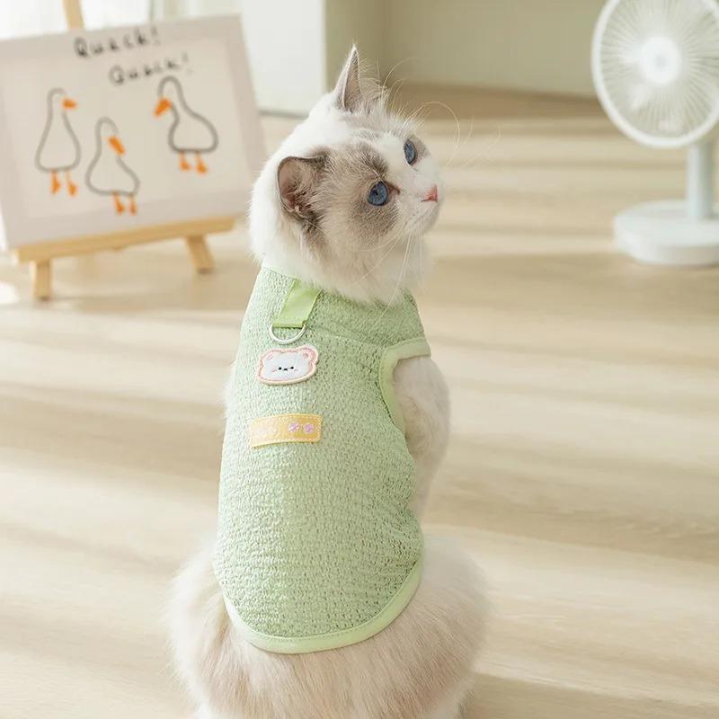 Pet Spring/Summer Cute INS Hollow Breathable Bear Patch Traction Tank Top Dog Teddy Pet Cat Clothing Cooling Vest for Dog