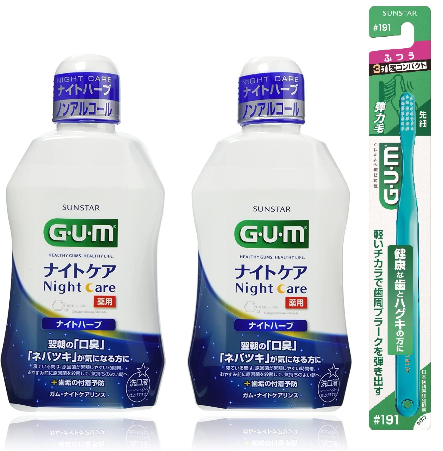 

GUM ночной лечебный травяной уход за неприятным запахом изо рта 450 мл x 2 флакона 1 зубная щетка в комплекте [Квази-лекарство] Ополаскиватель для полости рта, уход, ополаскиватель для полости рта, [Ночного типа, безалкогольный,
