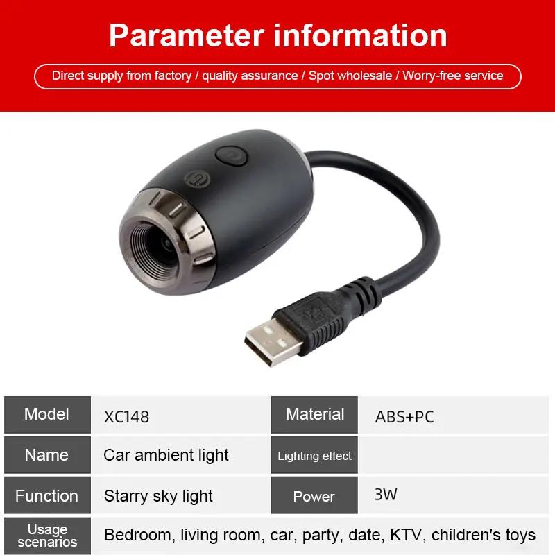 Car Interior Light Roof Star Light USB LED Starry Atmosphere Projector Decoration Night Party Decor Romantic Saturn Galaxy Light