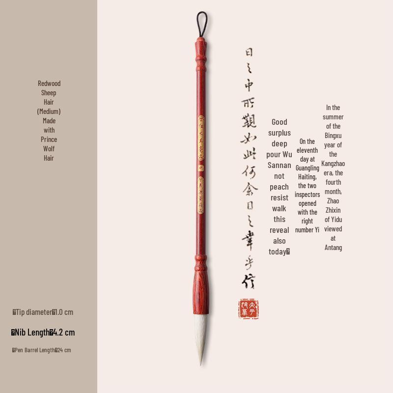 Rosewood Multi-Style Calligraphy Brush Set: Bristle, Wolf, Sheep Hair; Seal, Clerical, Running Script; Ou, Liu, Yan, Zhao Styles.