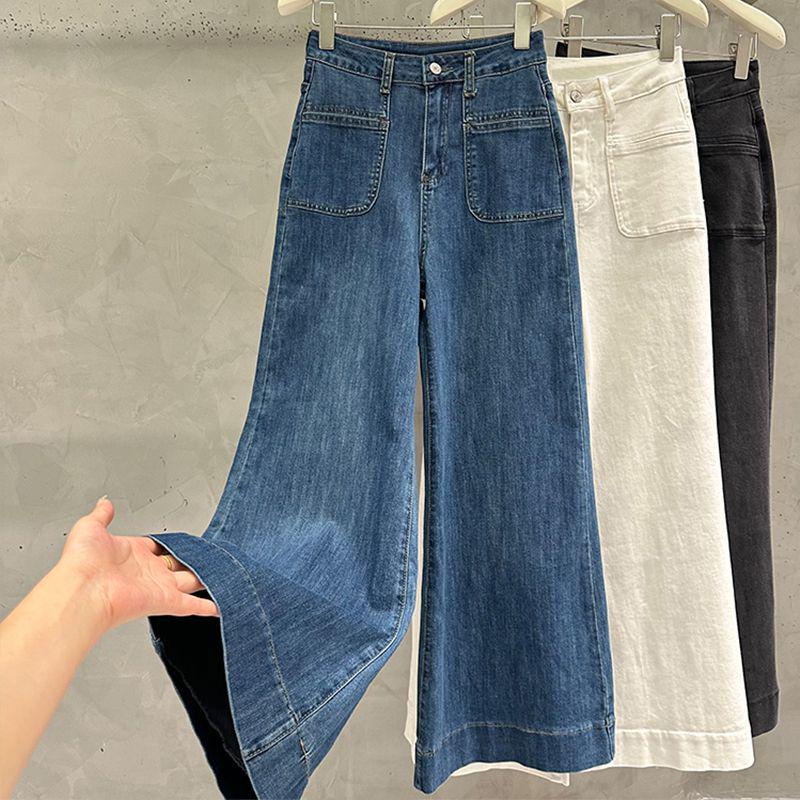 Women's High-Waisted White Wide-Leg Jeans - Spring/Autumn 2024 Collection