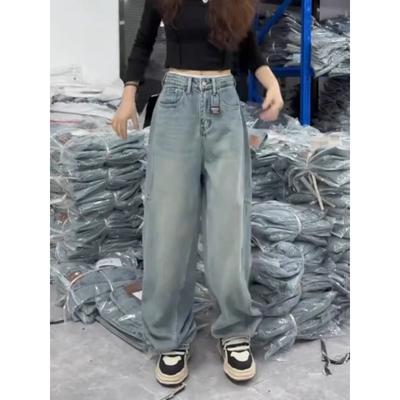 Thin Jeans Women's New Pants for Summer Small Person Looking Slim Straight Wide-leg Pants