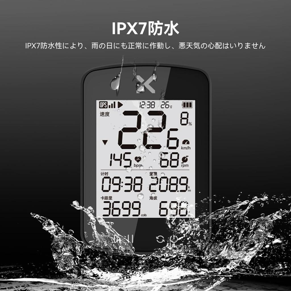 XOSS Gen2 Cycling Computer Bluetooth Japanese Instruction Manual Included G+ Set, GPS, Mountable, Wireless, 2.2-inch, Type-C Charging, ANT+,