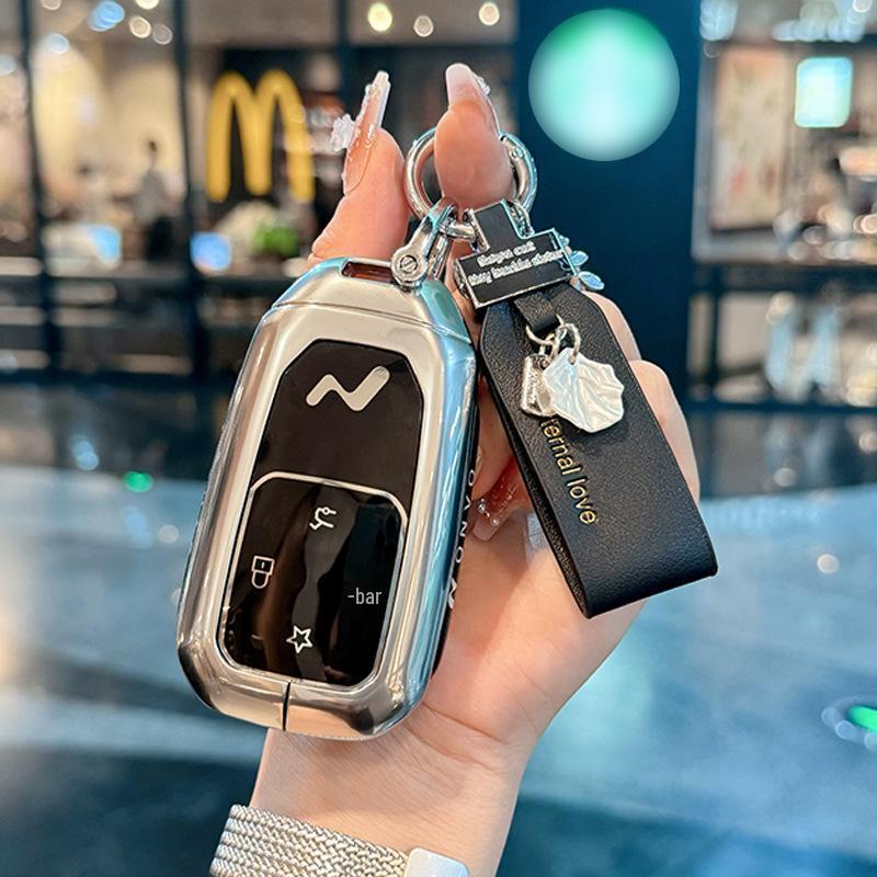 Compatible Key Case for LeDao L90, NIO L60 Max Ultra Six-Seater - 25 Models Available