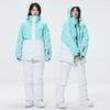 Unisex Couple Snowboard Suit: Warm, Thickened Korean-Style Ski Jacket & Pants Set