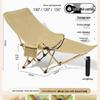 ZISIZ Outdoor Folding Moon Chair