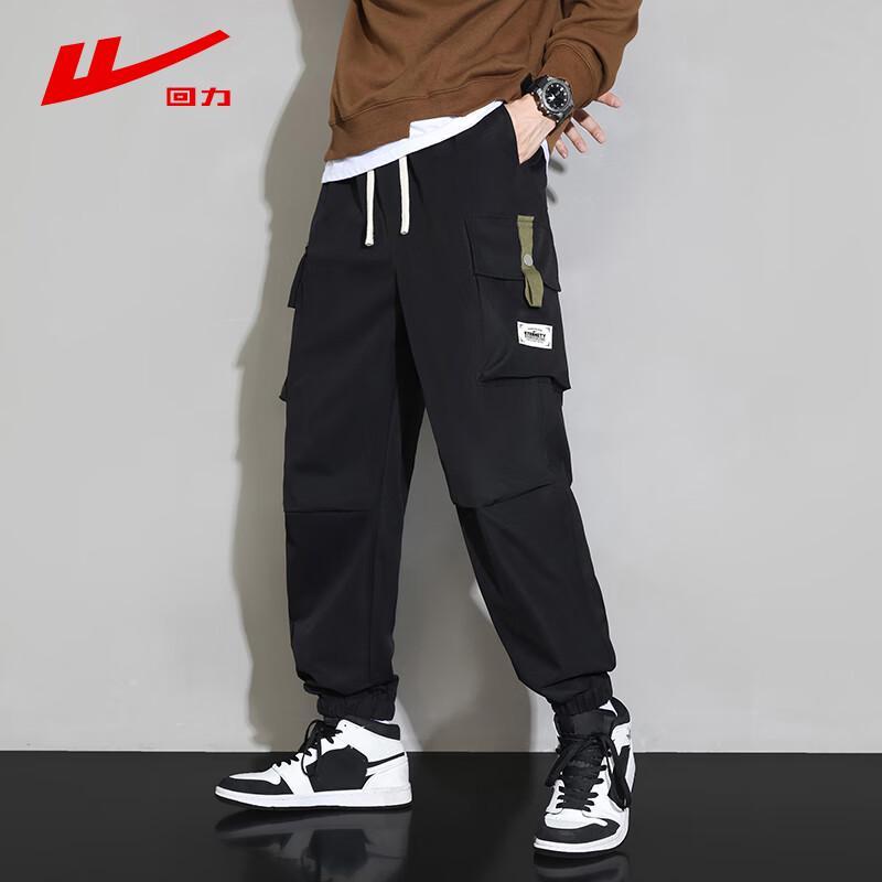 Warrior Men's Casual Harem Cargo Jogger Pants