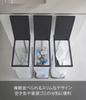 Yamazaki Tower Slim Trash Can with Lid, 45L, Black, Dimensions 19cm W X 40cm D X 54cm H, Easy Bag Removal, Product Code 5839