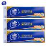 Ultra-Tough 4-Ply Coreless Bath Tissue