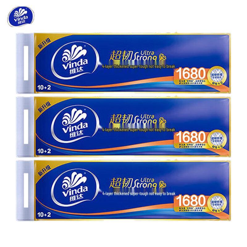 Vinda Ultra-Tough 4-Ply Coreless Bath Tissue