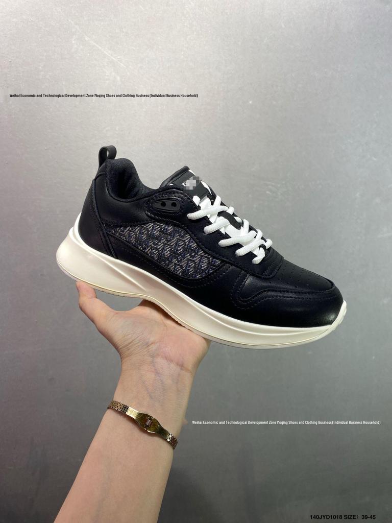 Evropský Station Trendy Pánské Potiskované Tenisky B25 - Prodyšné, Zvyšující Výšku, Ležérní, Jarní & Podzimní Táta Boty.