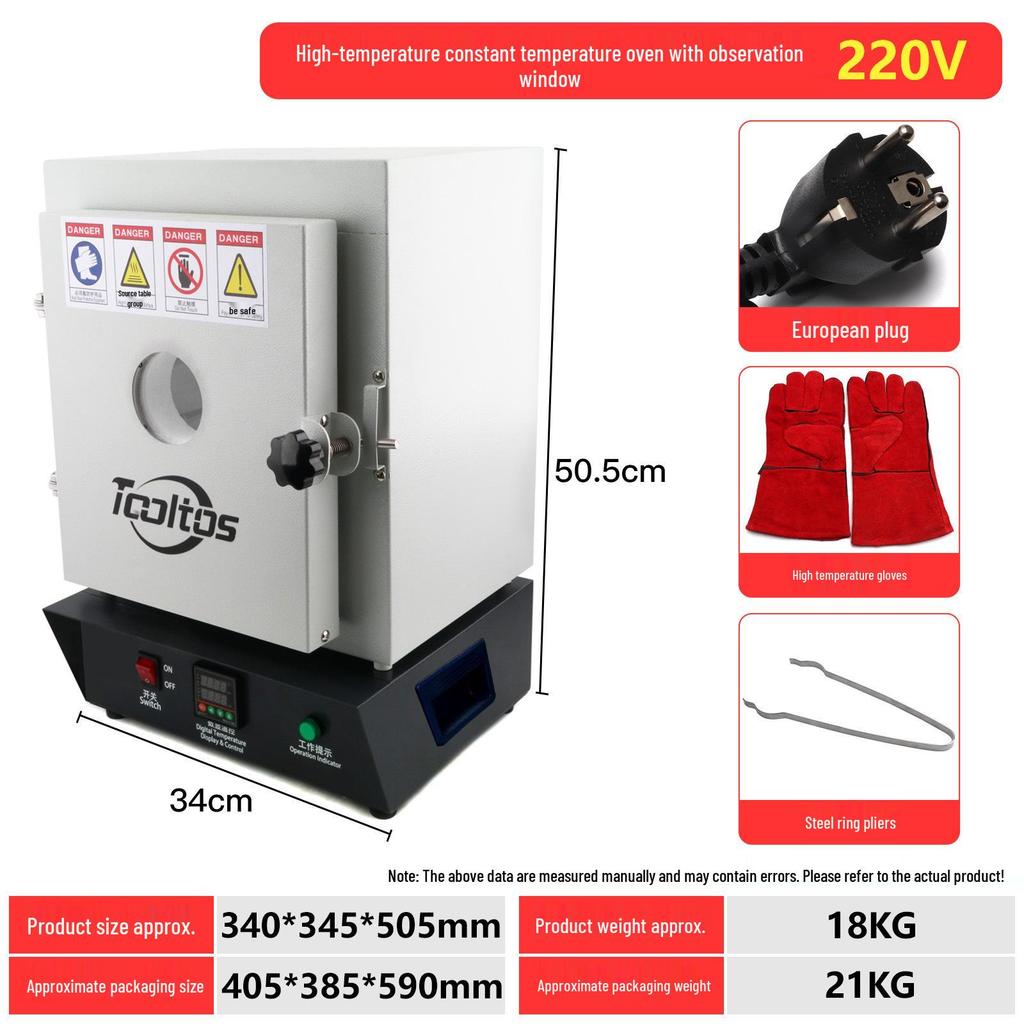 1150° Digital Enamel & Casting Furnace with Temperature Control