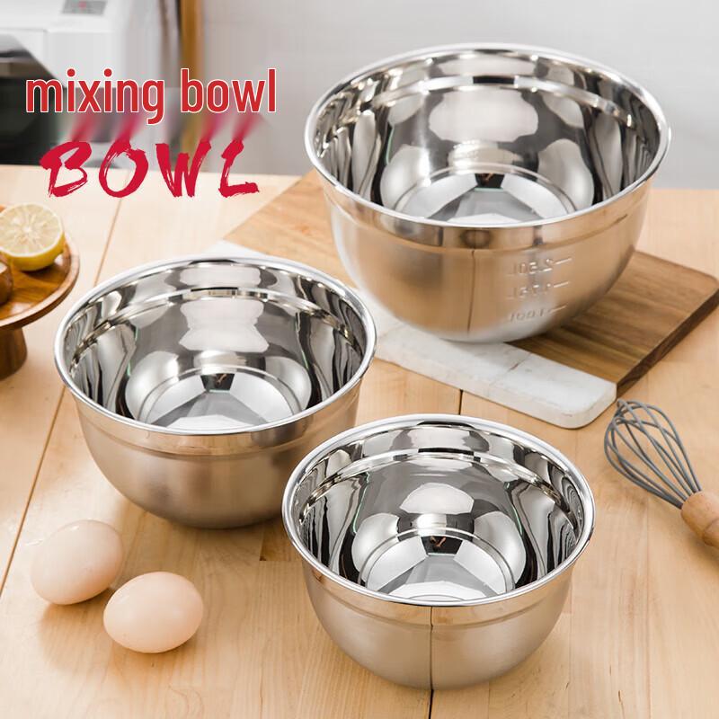 SUNLIXING 304 Stainless Steel Mixing & Salad Bowls